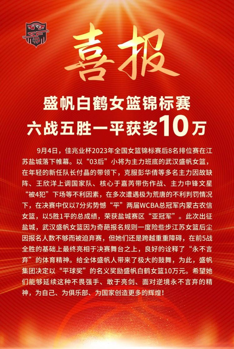 双方的这次携手将为中东地区院线的未来发展树立一个新的标杆